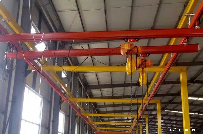 点点手机版下载安装包怎么安装